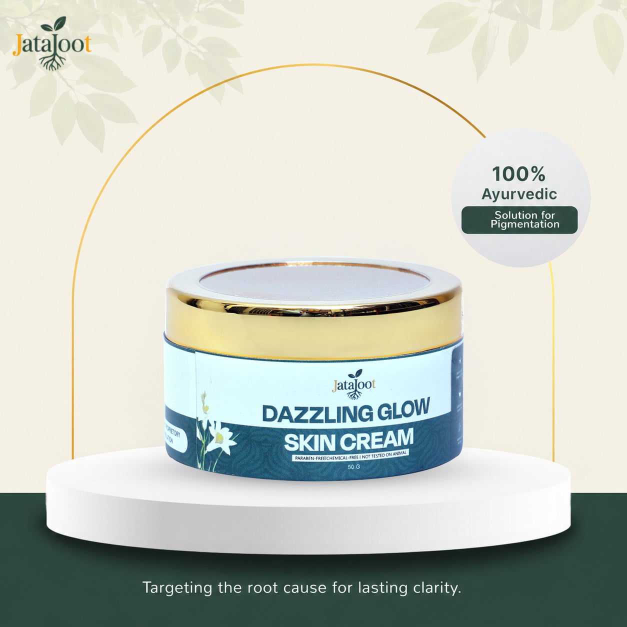 Dazzling Glow Skin Cream