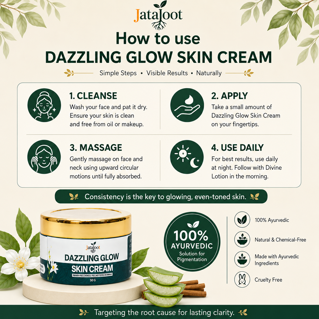 Dazzling Glow Skin Cream